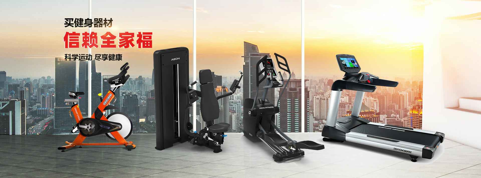 星空体育·星空官方网站主页-星空(中国)